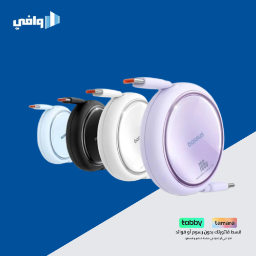 بيسوس - Free2Draw Mini كيبل تايب سي الي تايب سي بط...