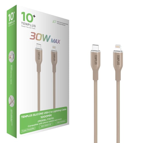 سلك شاحن سيليكون تايب سي الي لايتننج من تن بلس