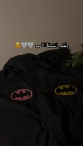هودي باتمان و باتمانة افخم شكل _