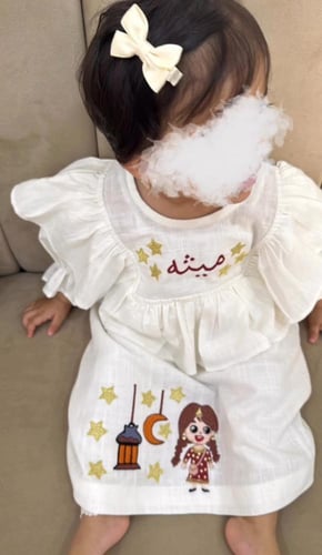 فستان سموّ الأميرة