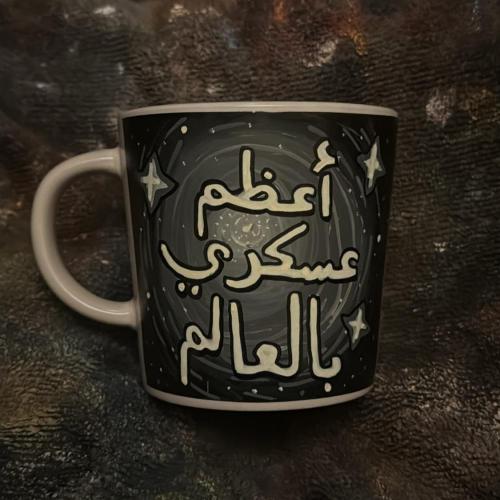أعظم عسكري بالعالم