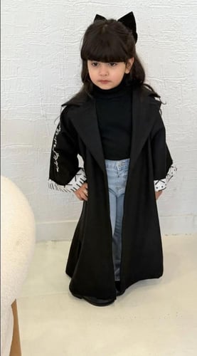 فروه بناتي حي الشتاء
