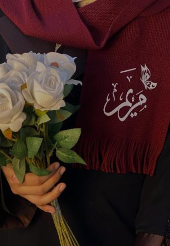 سكارف شتوي فاخر بلاسم