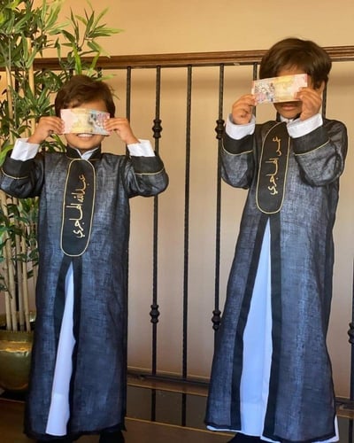 دقله البشت بالاسم -متجر لؤلؤة الحجاز