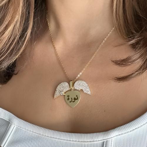 سلسال القلب بالاسم حسب الطلب