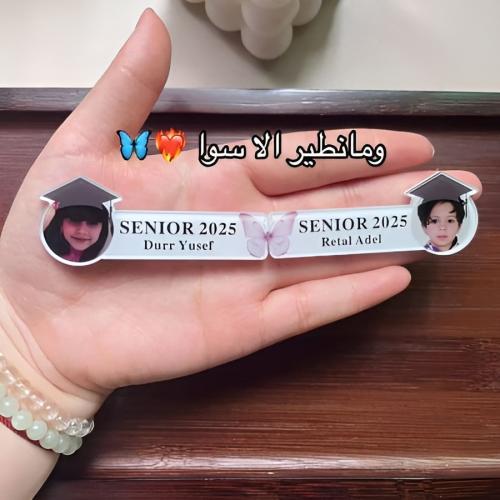 بروش تخرج بالصوره