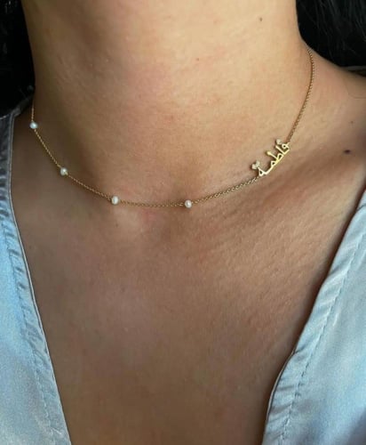 قلاده بلاسم زركون باللؤلؤ