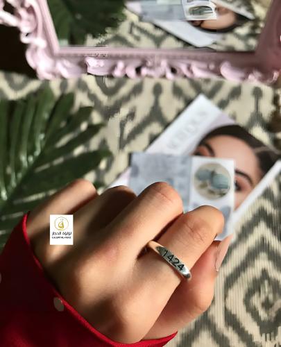 خاتم تاريخ مع امكانيه كتابه من جوا الخاتم