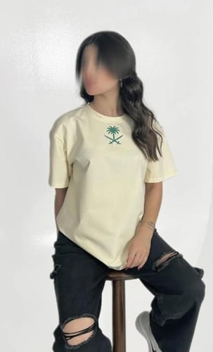 تيشيرت اليوم الوطني -