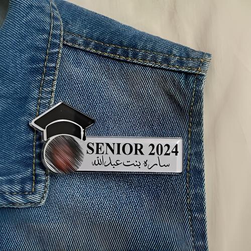 بروش تخرج بالصوره