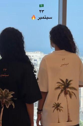 تيشرت النخلة ترند اليوم الوطني