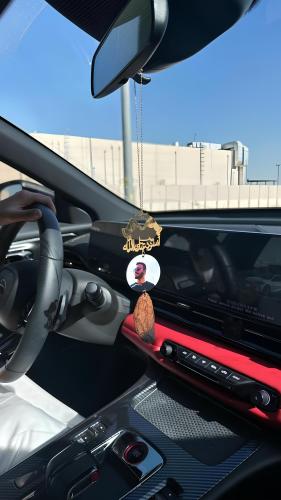 تعليقة سيارة عود مع استودعتك الله و صوره