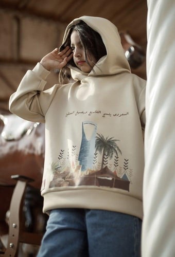 هودي التاريخ والمستقبل