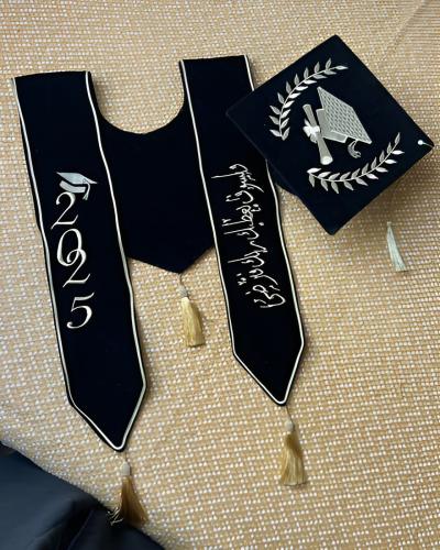 وشاح وقبعة تخرج