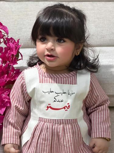 فستان الاميرات برمضان