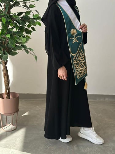 شال اليوم الوطني
