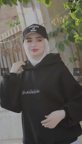 هودي نسائي مميز