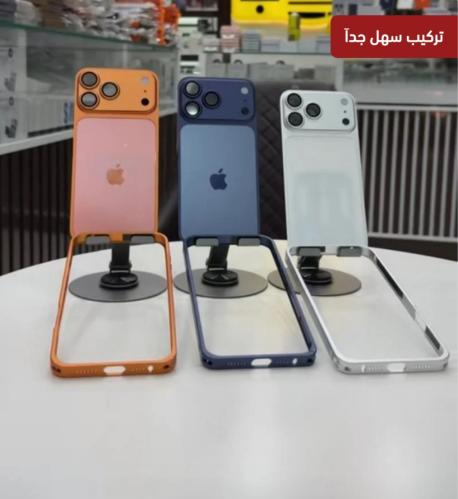 اطار ترهيم إصدارات ايفون 12 و 13 و 14 و 15 و 16 ال...