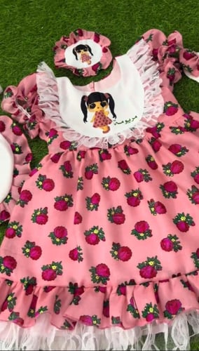 طقم بناتي رمضاني أنيق