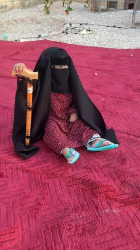 طقم العجوز الصغيره