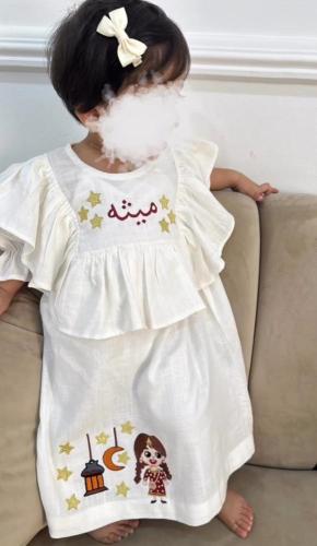 فستان سموّ الأميرة