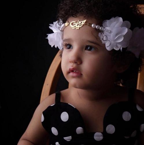 طوق الورد بالاسم