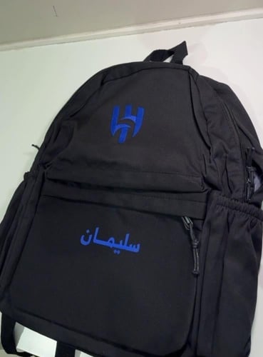 شنطه الهلال طباعه لون اسود