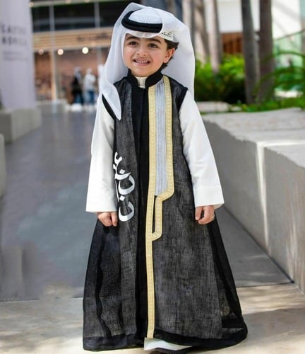 دقله ألبشت كشخه العيد