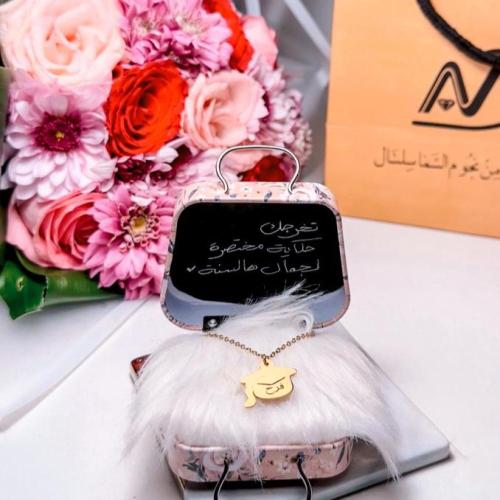 سلسال تخرج 2025