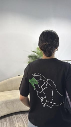 تيشيرت اليوم الوطني مع امكانية كتابة اسم المدينة ا...