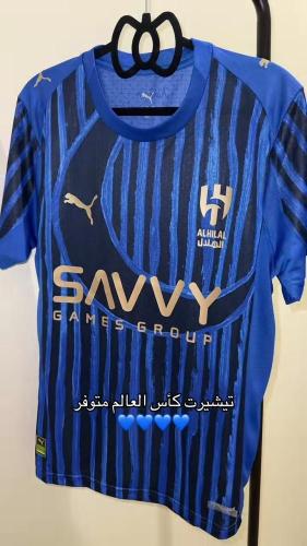 تیشیرت جديد الهلال - كأس العالم 2026