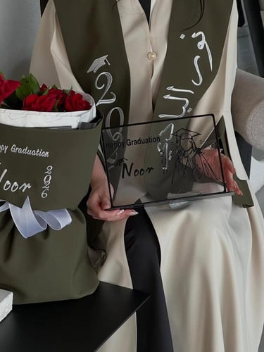 عباية تخرج 2026