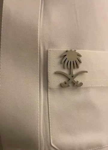 بروش بالاسم مع سيفين ونخلة