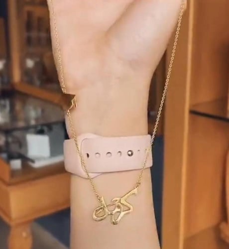 سلسال تخرج بالاسم