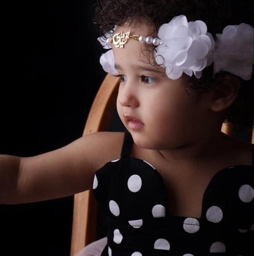 طوق الورد بالاسم