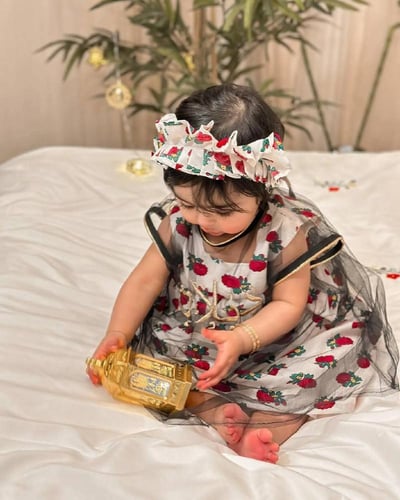 کولکشن رمضان أطفال