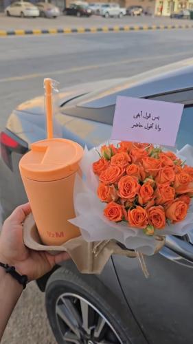 مق هاف مليون مع الورد
