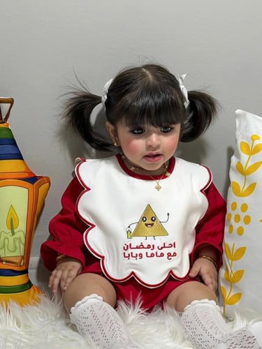 طقم بناتي رمضاني أنيق