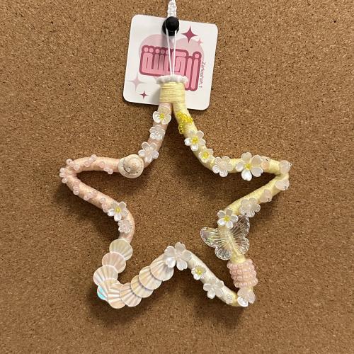 تعليقة نجمة