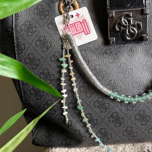 تعليقة شنطة