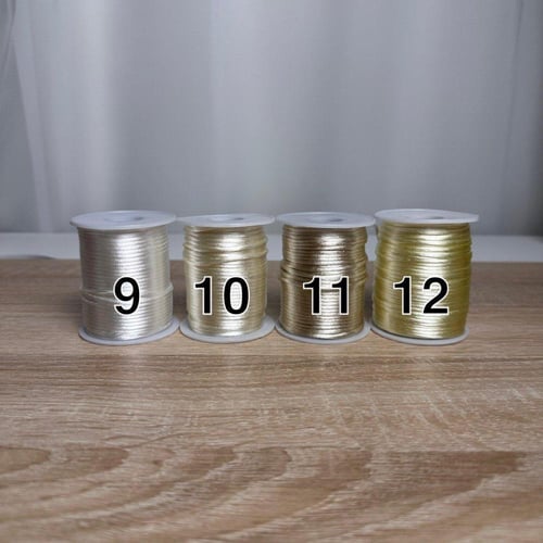 اسوارة "خيطين"