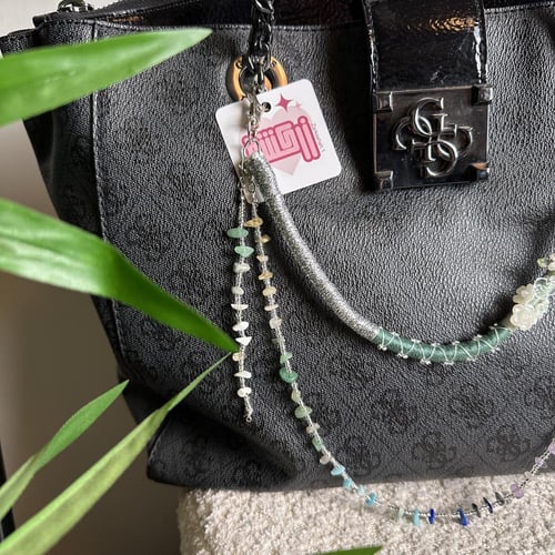 تعليقة شنطة