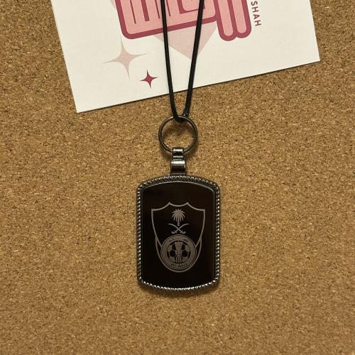 تعليقة سيارة