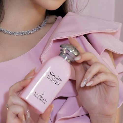 حنيت دخون الإماراتية او دو بارفان 100 مل