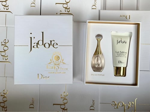 طقم ميني جادور ديور او دو بارفان 5 مل ( غير بخاخ )