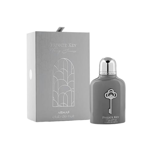 ارماف كلوب دي نوت برايفت كي تو ماي ساكسس إكستريت د...