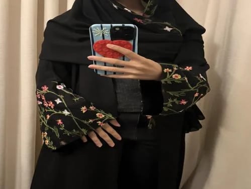 شيرين