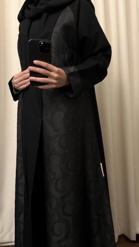 منال