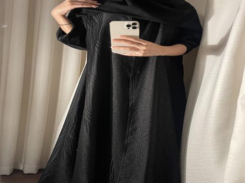 Maha
