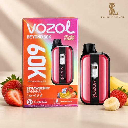 سحبة فوزول بيوند 60000 فراولة موز VOZOL BEYOND 60K...